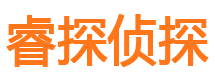 尚义外遇调查取证